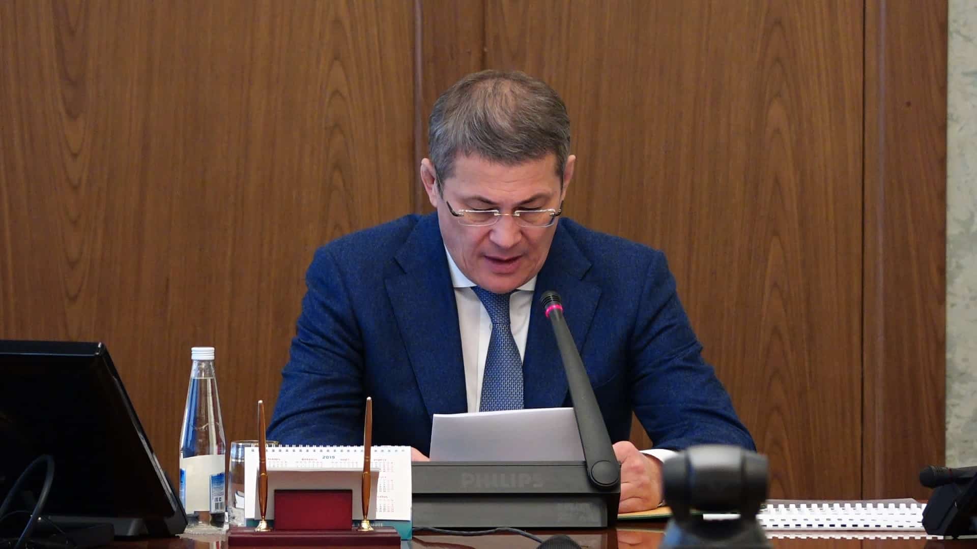 Радий Хәбиров социаль-иҡтисади үҫеш мәсьәләләре буйынса төбәк-ара кәңәшмәлә ҡатнашты