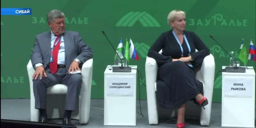 Башҡортостанда «Макдональдс» социаль ҡунаҡхана аса