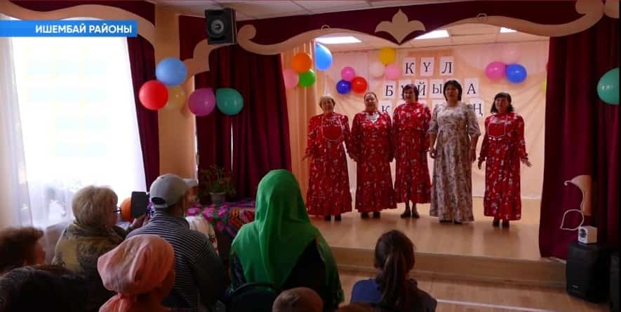 Ишембай районының Алаҡай ауылында «Күл буйына килһәң ине» тип исемләнгән урам байрамы ойошторолдо