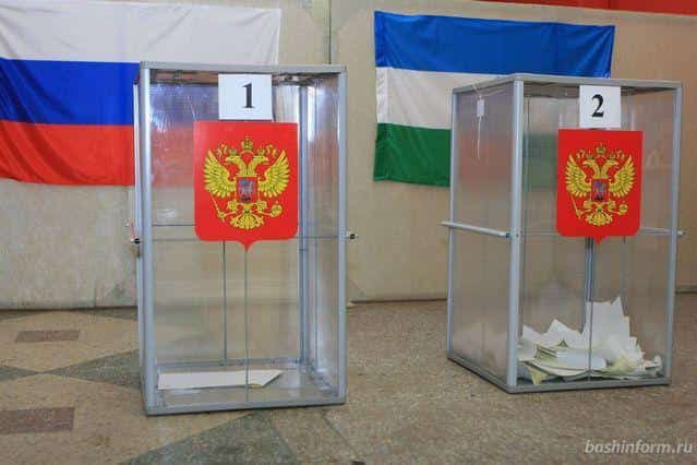 Дума депутаттары  өсөн тауыш биреү өс көн дауам итә