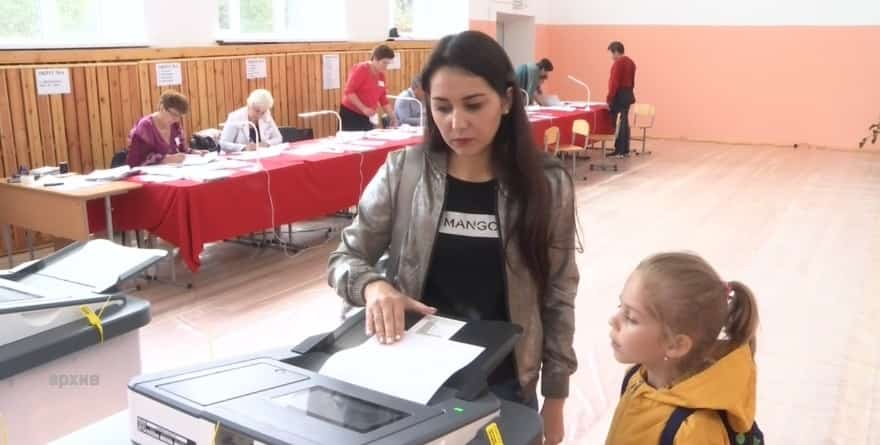 Рәсәйҙә үтәсәк һайлауға һанаулы көндәр ҡалды