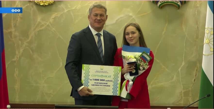 Бөгөн республика башлығы Токиола уҙған паралимпия уйындары еңеүселәре менән осрашты