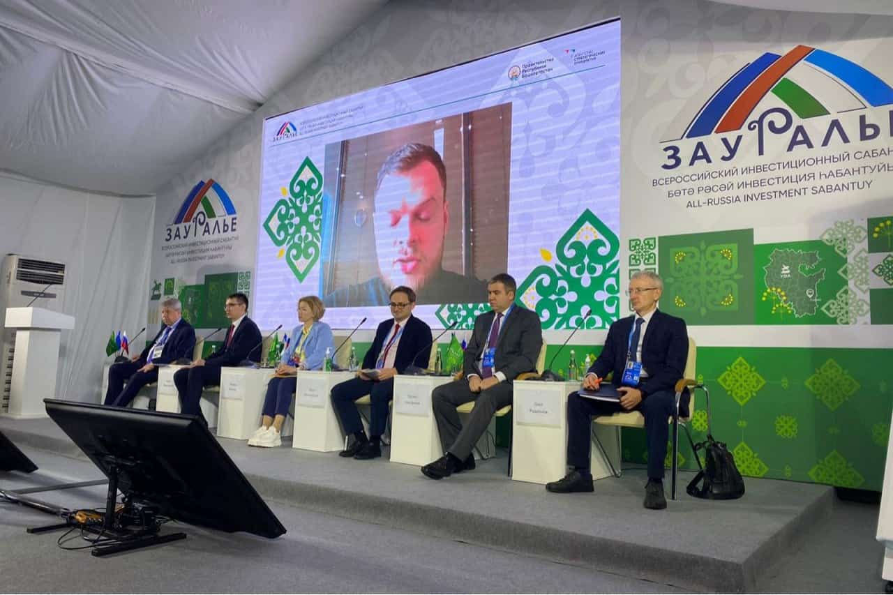 Урал аръяғы программа  буйынса  үҫешә