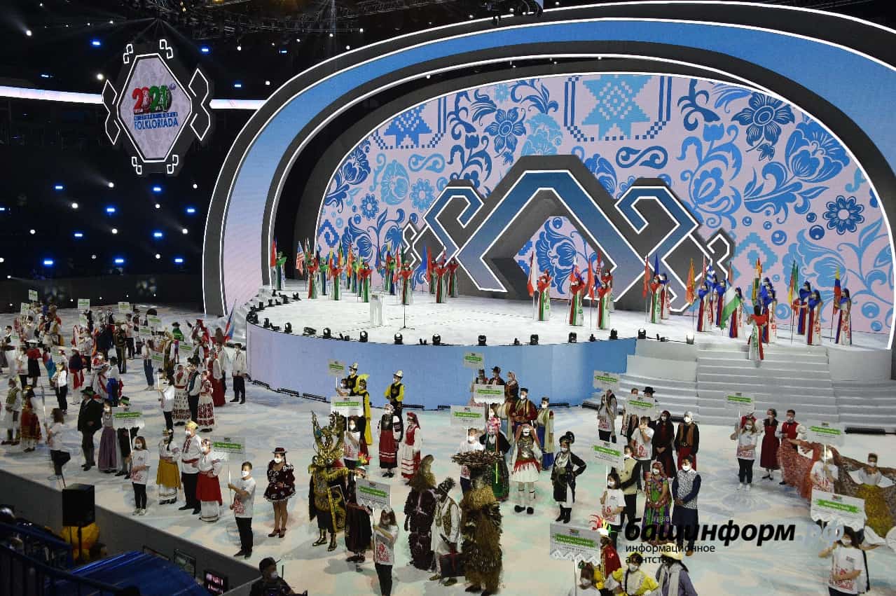 Халыҡ берҙәмлегенә  125 миллион  бүленә