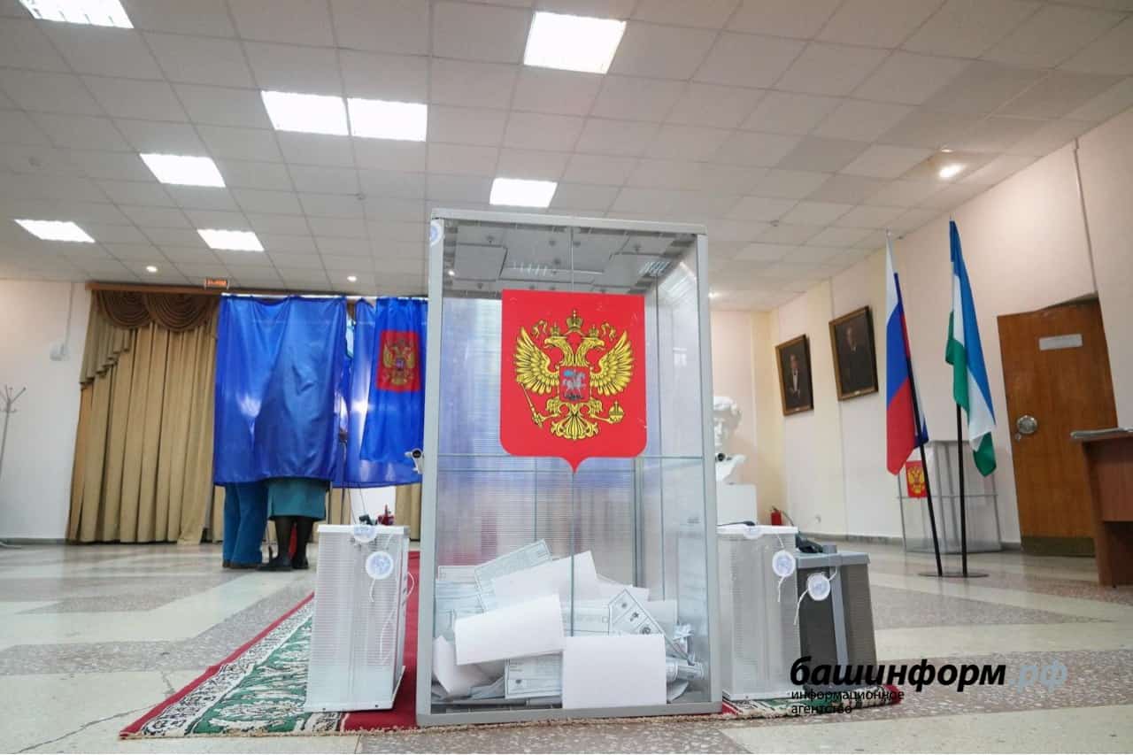 Республика  3 миллиондан ашыу  кешенең тауыш биреү хоҡуғы бар