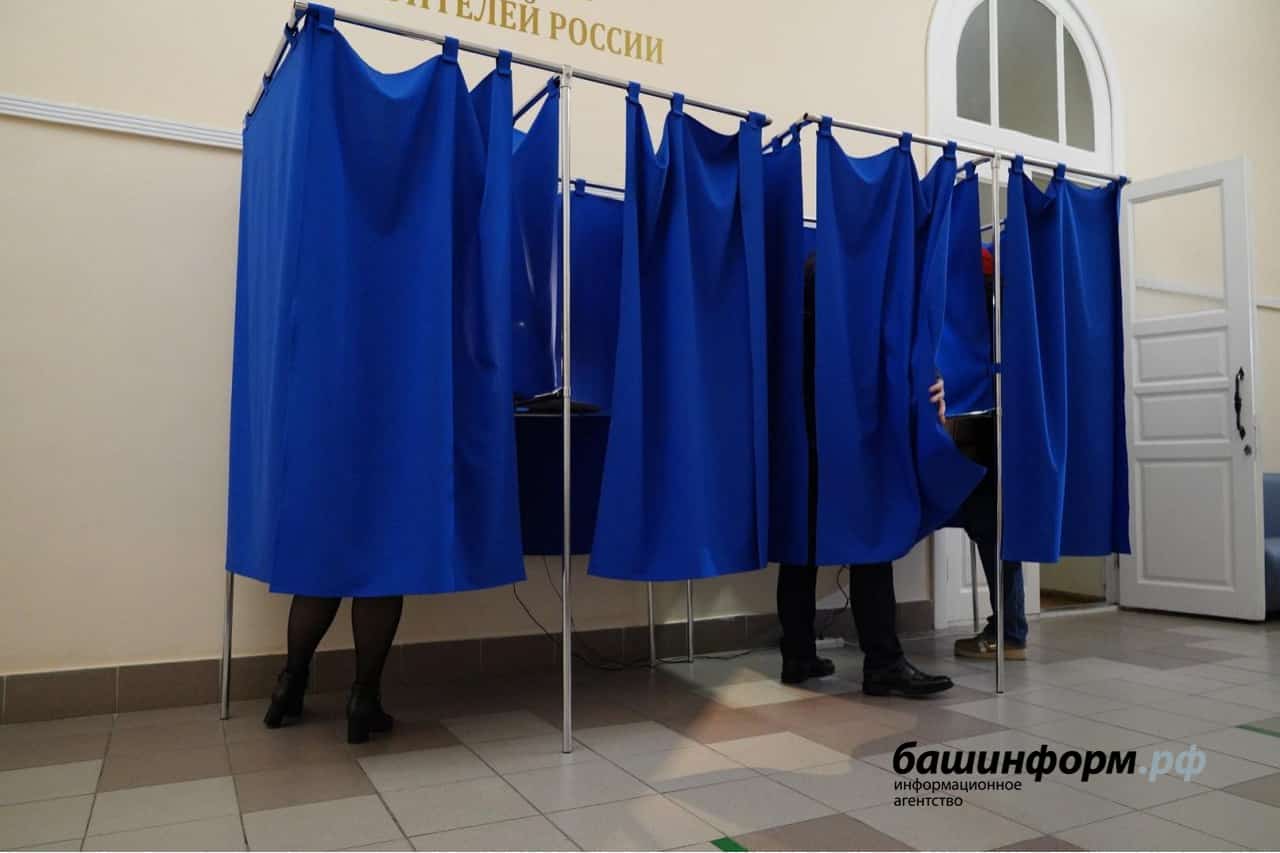 Башҡортостанда һайлау барышында ҙур етешһеҙлектәр асыҡланмаған