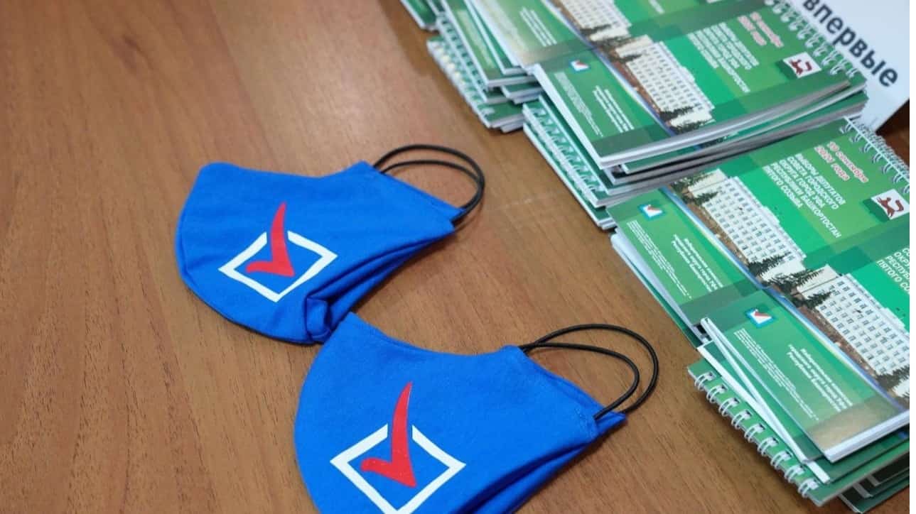 Депутаттар  өсөн киске  һигеҙгә  тиклем тауыш бирергә  мөмкин