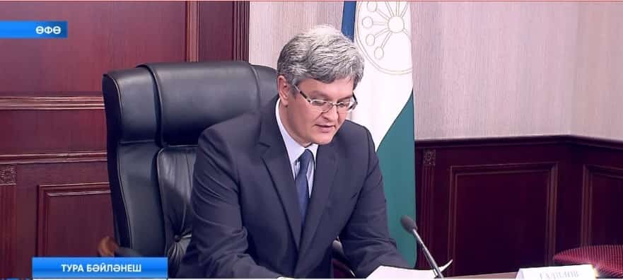 Үҙәк һайлау комиссияһы ағзалары һайлау йомғаҡтарын барлай