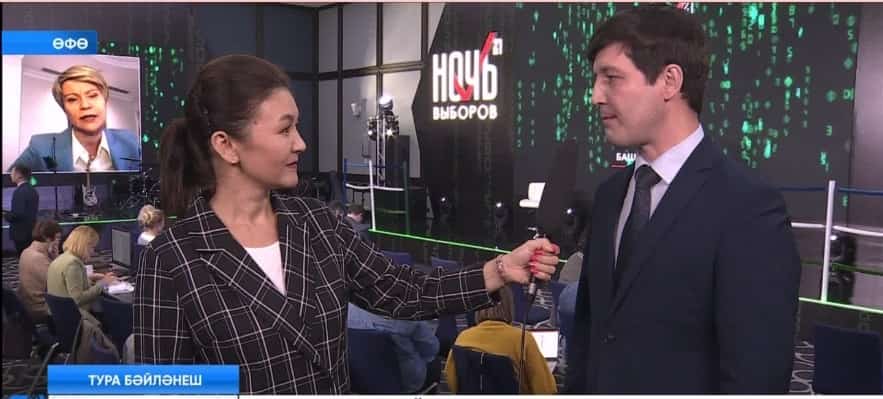 Өс көн дауамында республикала һайлау кампанияһы барышын Йәмәғәт матбуғат үҙәге күҙәтте