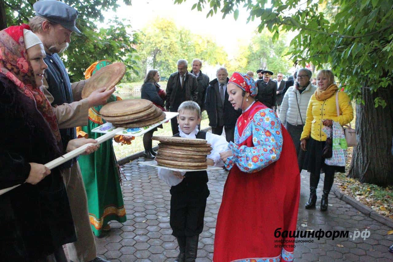 Был аҙнала республикала Халыҡ-ара Аксаков көндәре башлана