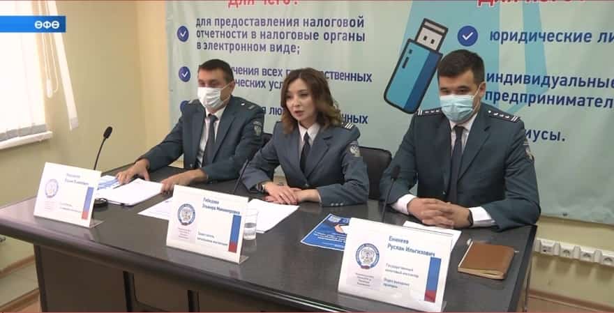 Электрон ҡултамғаға нисек эйә булырға?