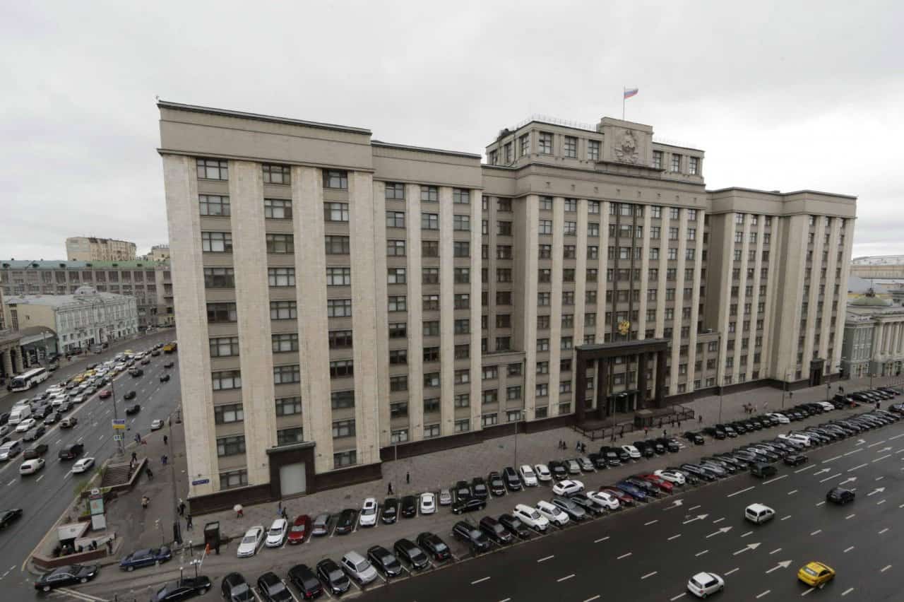 Башҡортостандан Дәүләт Думаһында 14 депутат эшләй