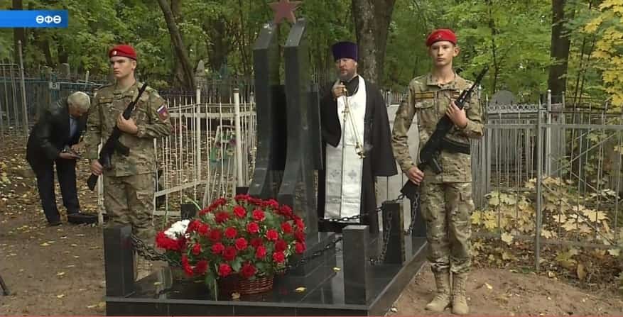 Герой батырлығы быуындар хәтерендә