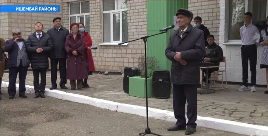 Ишембай районында халыҡ яҙыусыһы Ноғман Мусиндың юбилей саралары уҙҙы