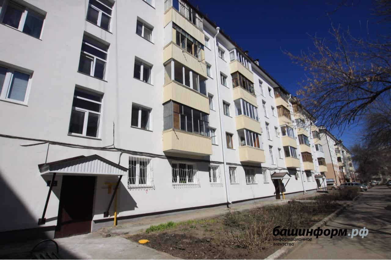 Өфөлә йорттарҙың күбеһенә  йылы  бирелде