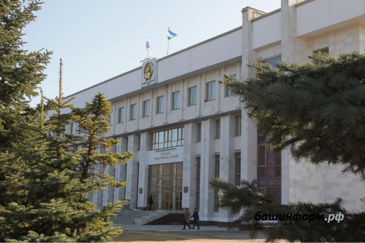 Башҡортостан парламентында өс яңы депутат була