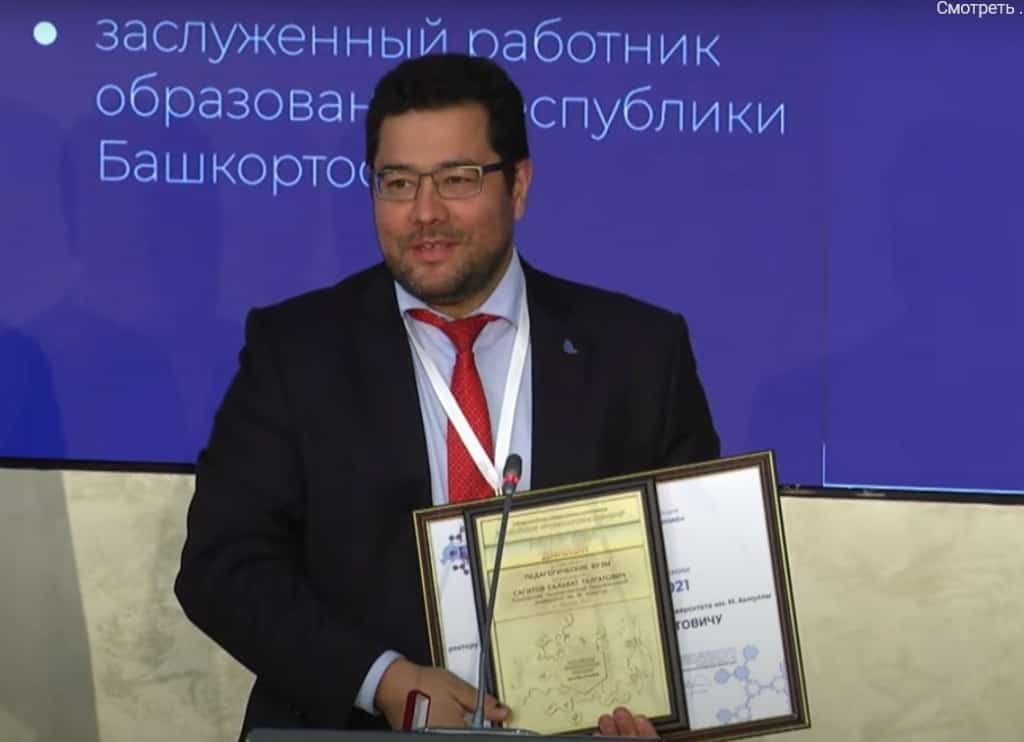 Салауат Сәғитов  - Йыл ректоры