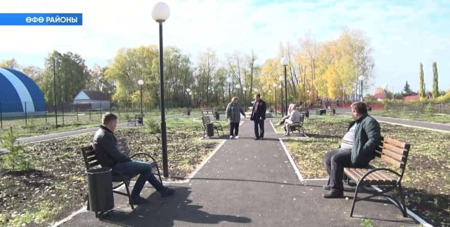 Өфө районының өс ауылында «Уңайлы мөхит» федераль проекты тормошҡа ашырыла