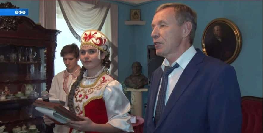 Өфөлә Сергей Аксаков әҫәрҙәре буйынса һүрәттәр конкурсына йомғаҡ яһалды