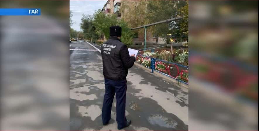 Гай ҡалаһында Башҡортостан студенттары һәләк булған