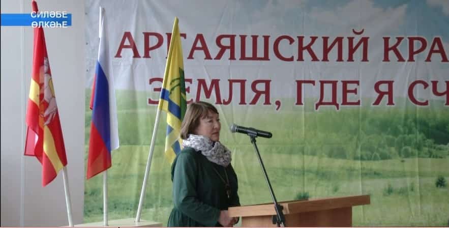 Силәбе өлкәһендә Башҡорт мәҙәниәте һәм мәғрифәте көндәре башланды