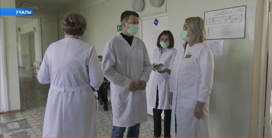 Табипҡа эләгеп булмай, сират, анализ тапшырыу өсөн Белоретҡа барырға тура килә