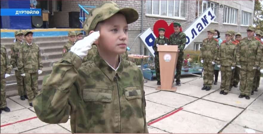 Дүртөйлө ҡалаһының 1-се мәктәбендә кадет класы йәнә берәүгә артты