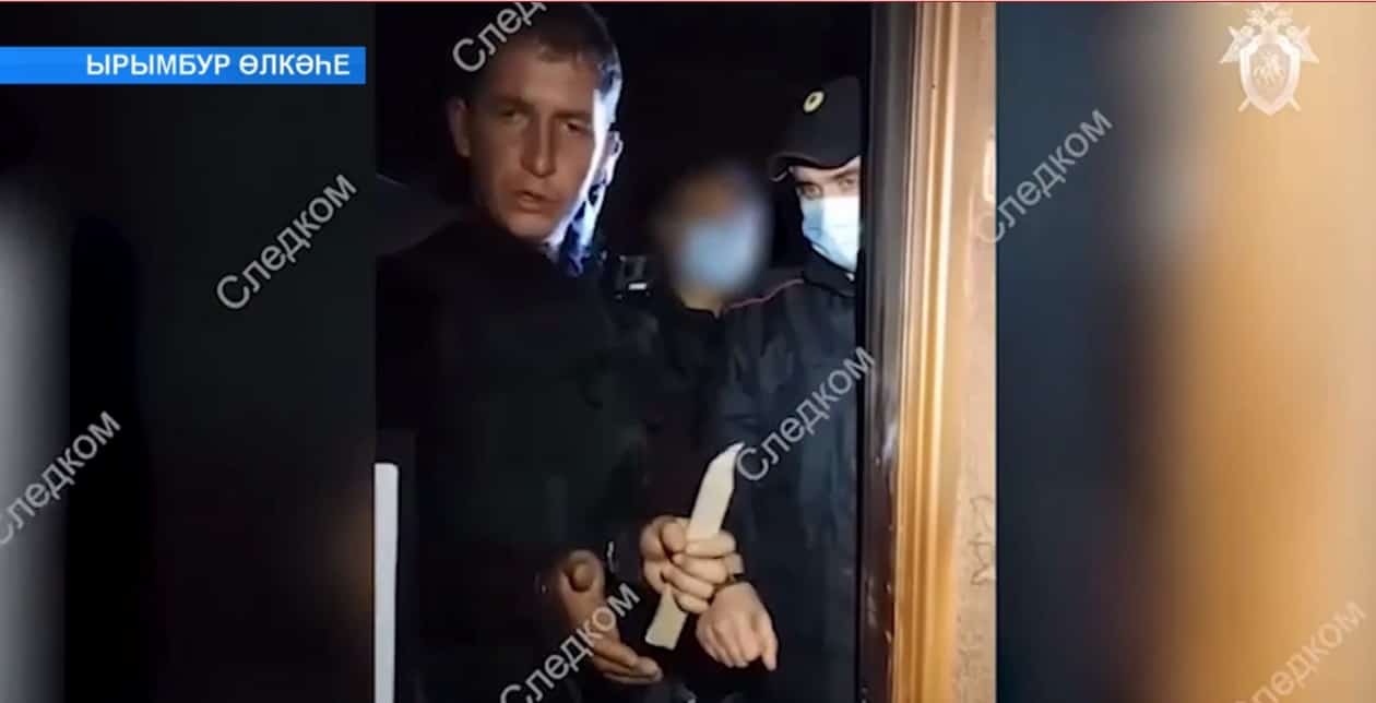 Александр Лазарев үҙ ғәйебен таныған