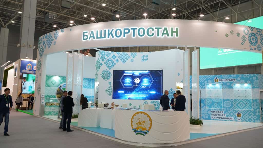 Башҡортостан делегацияһы Мәскәүҙә агрокүргәҙмәлә  ҡатнаша
