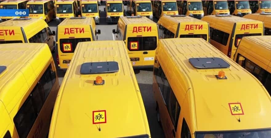 Башҡортостанға бығаса булмаған күләмдә мәктәп автобустары ҡайтарылды