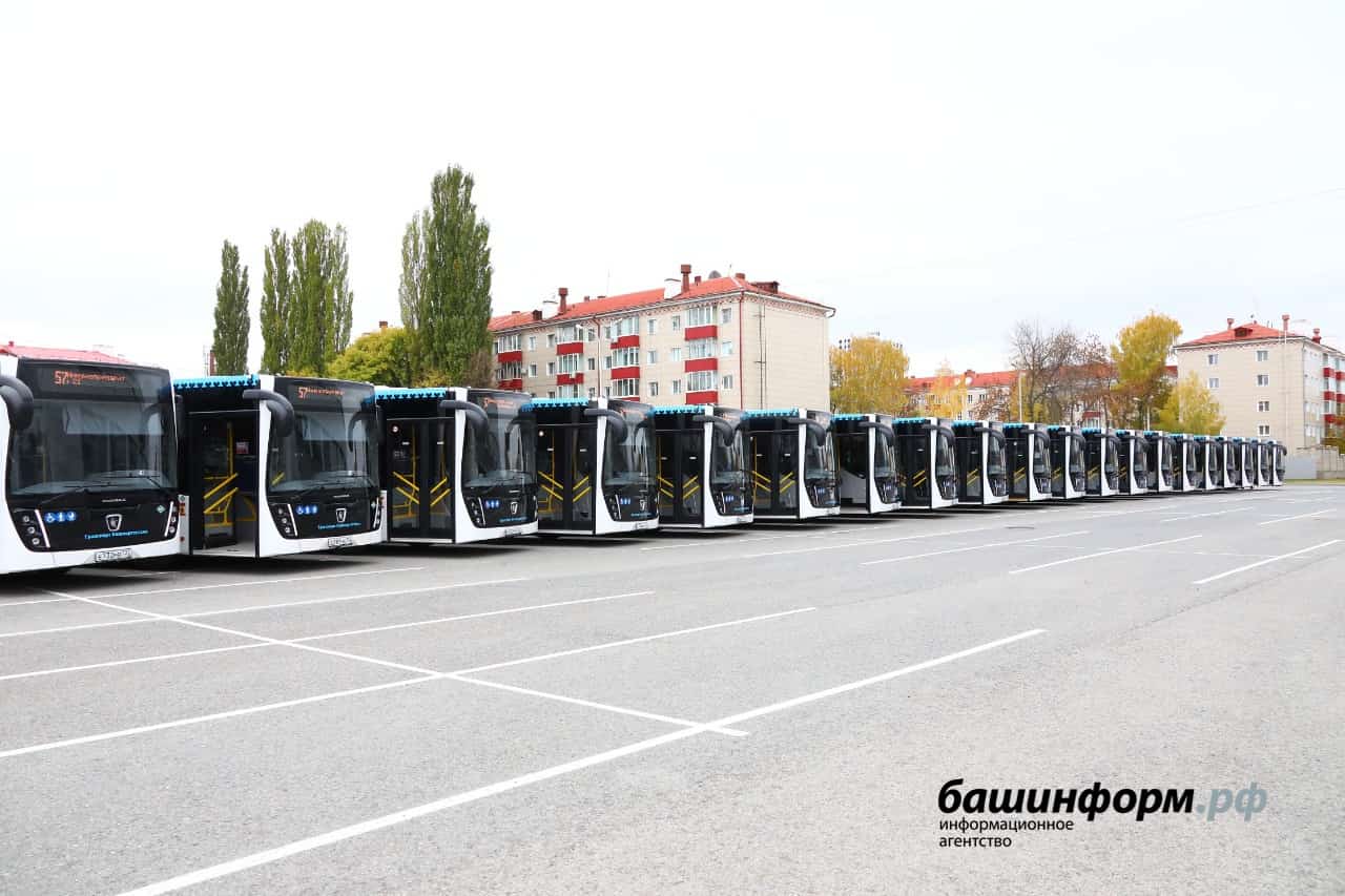 Башҡортостан юлдарына  яңы автобустар сыға