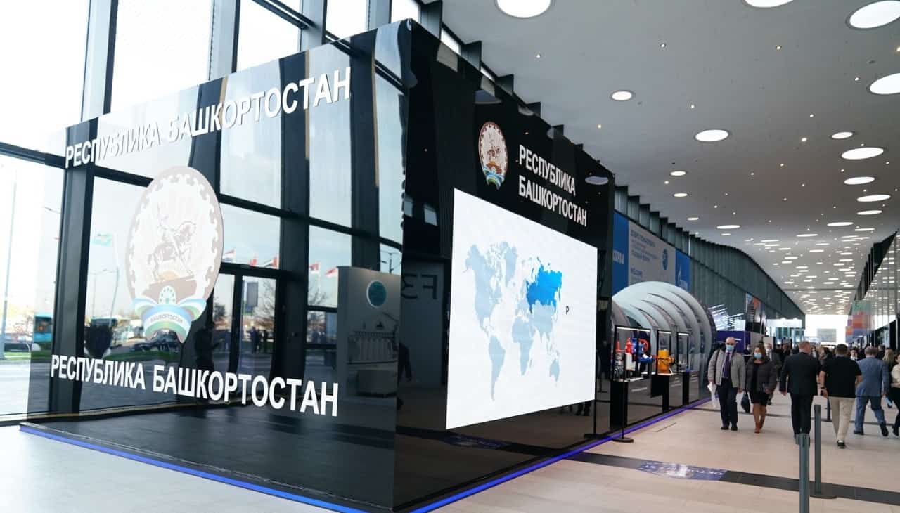 Республика  вәкилдәре  Халыҡ-ара газ форумында ҡатнаша
