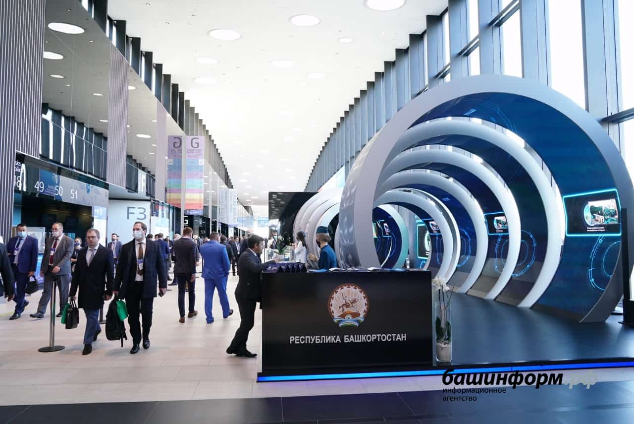 Башҡортостан Санкт-Петербург халыҡ-ара газ форумында тәүге килешеүҙәр төҙөнө