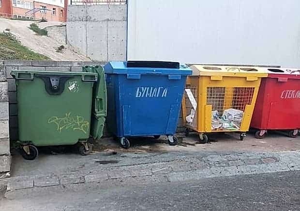 Ҡағыҙ, быяла, пластик. Барыһын да айырым һалырға була. Шулай кәрәк тә!