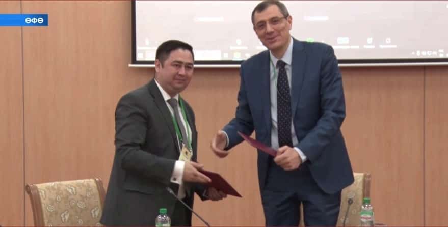 Башҡортостанда Лингводок платформаһы эшләй башлаясаҡ