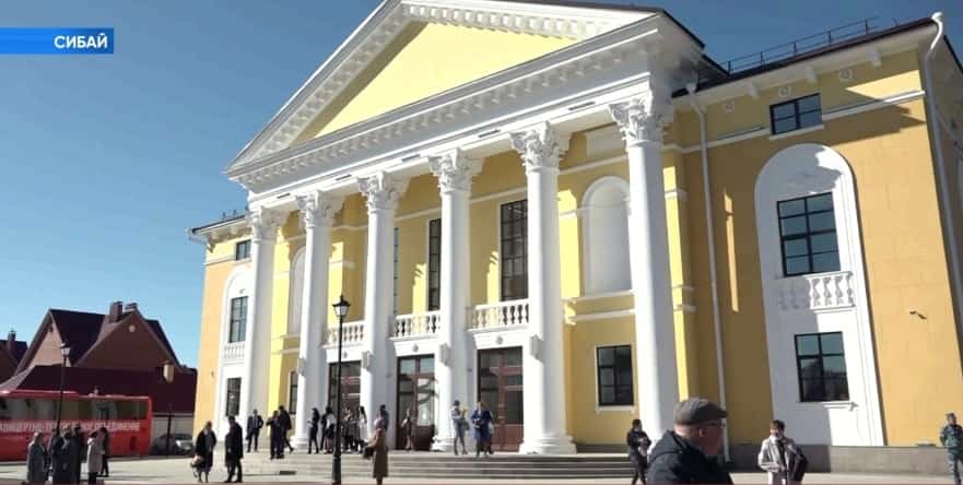 Республика  көнөнә  филармония