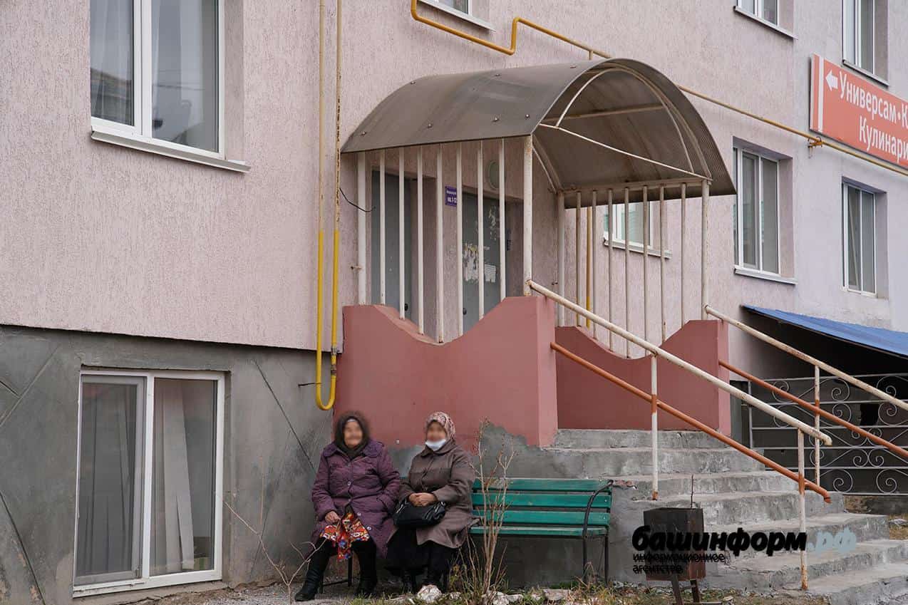 65-тән  өлкәндәр өйҙәрендә  ултырасаҡ