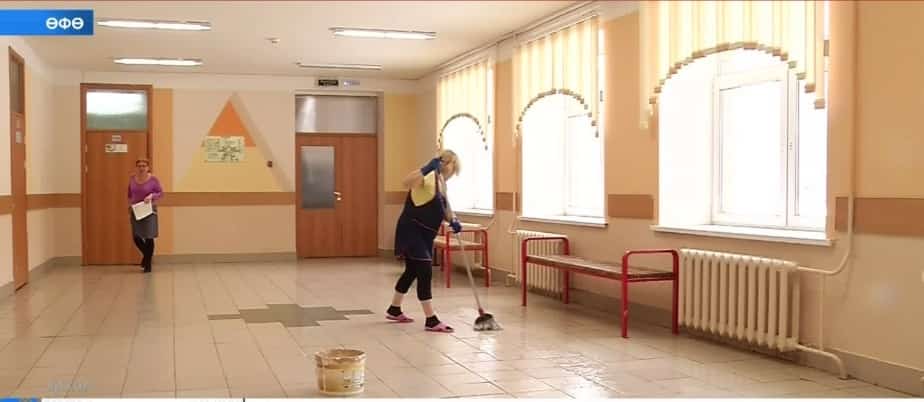 Баш ҡала мәктәбенә атыу ойоштороу менән янап видеояҙма таратҡан үҫмер асыҡланды