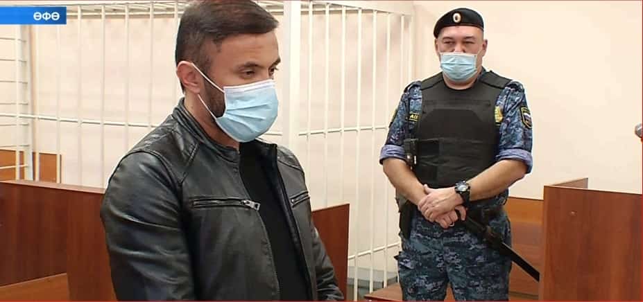 Ғәйепле тип танылды, әммә яуаплылыҡҡа тарттырылманы