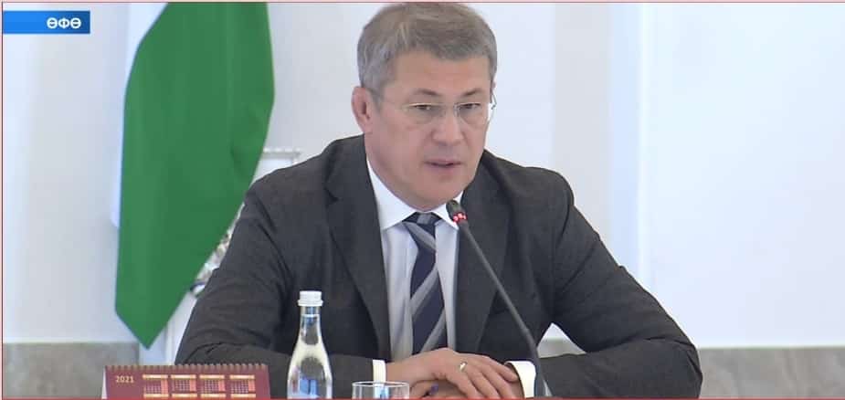Кеше хоҡуҡтары буйынса советтың яңыртылған составы октябрь аҙағына тиклем формалаштырылырға тейеш