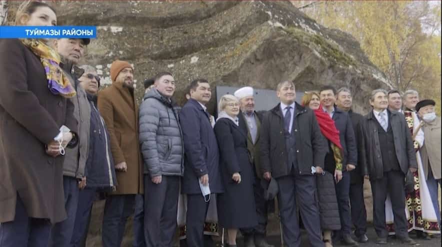 Туймазы ҡалаһында Ырыуҙар йыйынының йомғаҡлау тантанаһы үтте