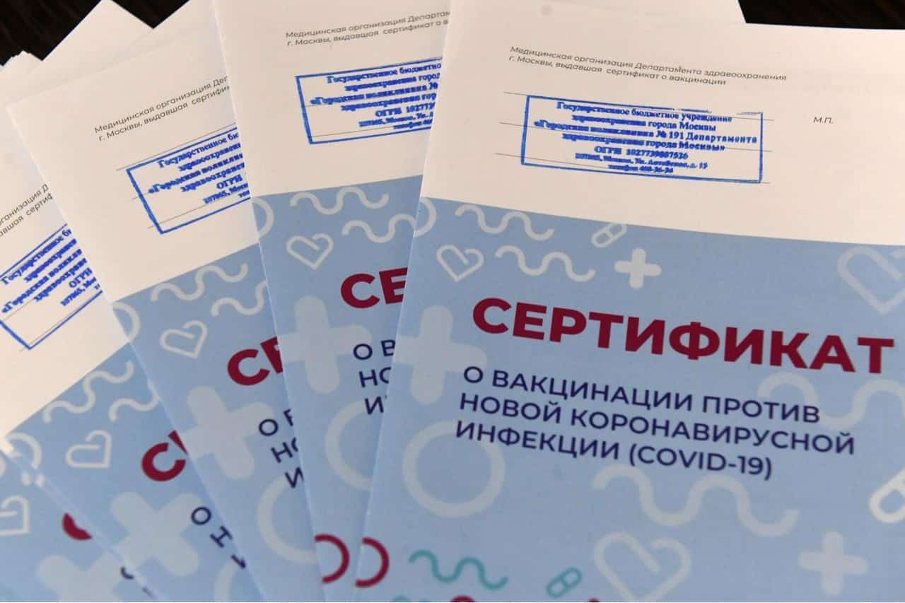 Башҡортостанда өлкәндәрҙең 50 проценттан ашыуы коронавирустан прививка эшләткән