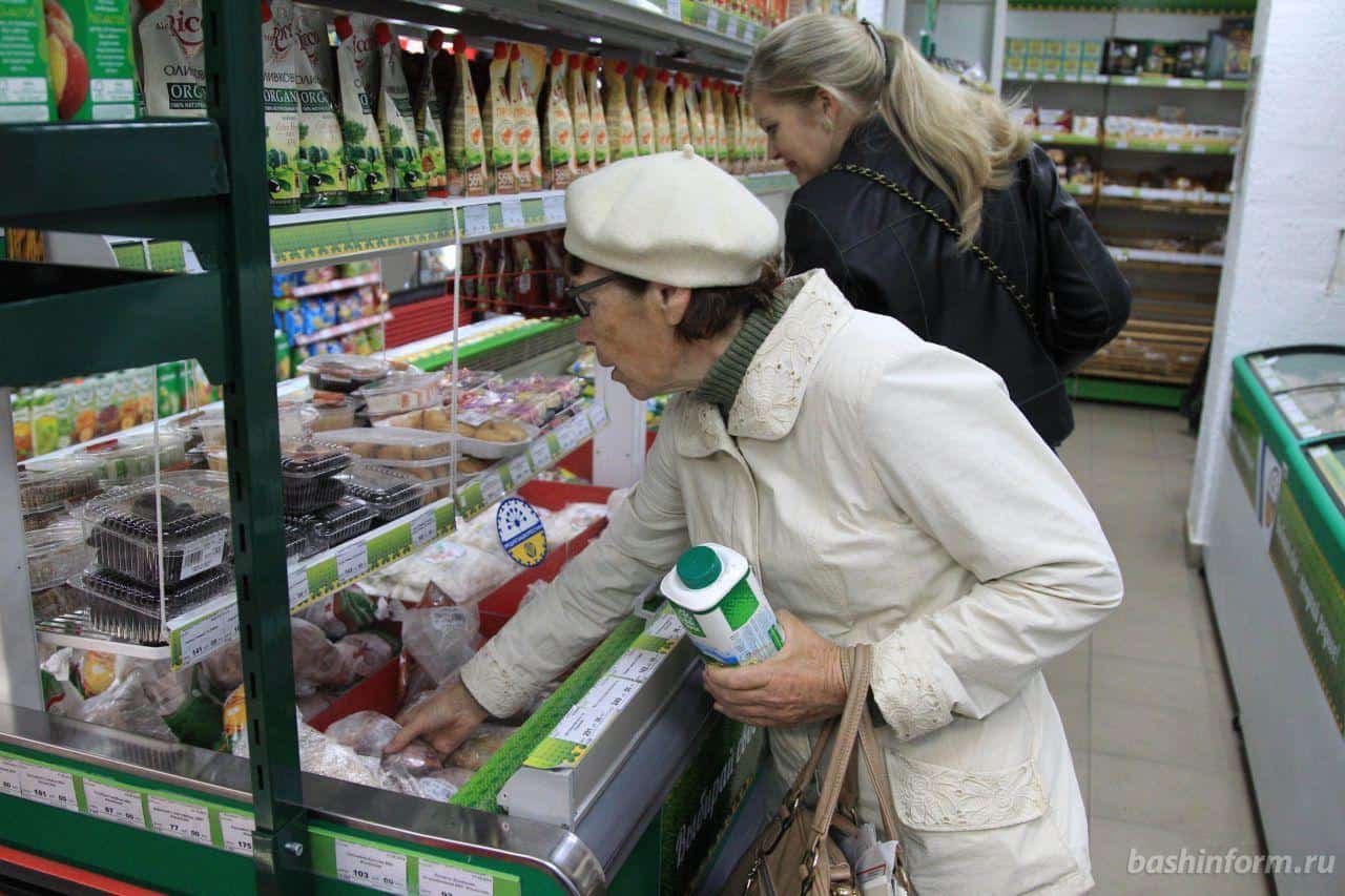 Башҡортостанда социаль әһәмиәтле аҙыҡ-түлеккә нигеҙһеҙ хаҡ артыуы контролгә алына