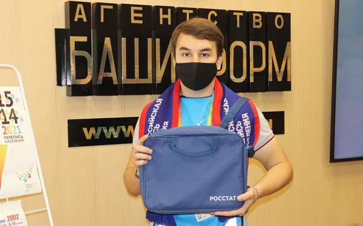 Йәмәғәтселәр халыҡ  иҫәбен алыуҙа ҡатнашырға  саҡыра