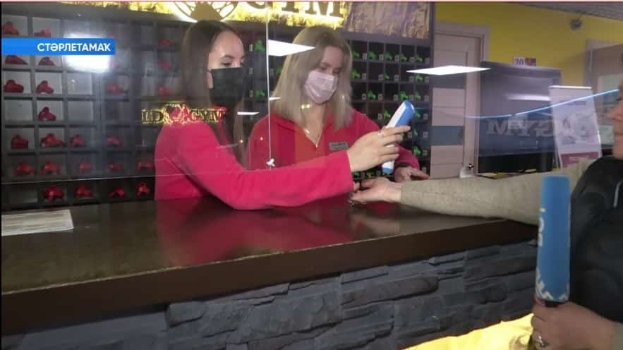 Фитнес залдарға QR-кодтар аша...