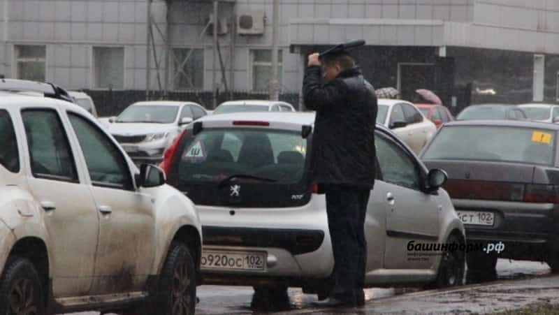 Ғәҙәттән тыш хәлдәр министрлығының Республика идаралығы көслө ел һәм томан тураһында иҫкәртә