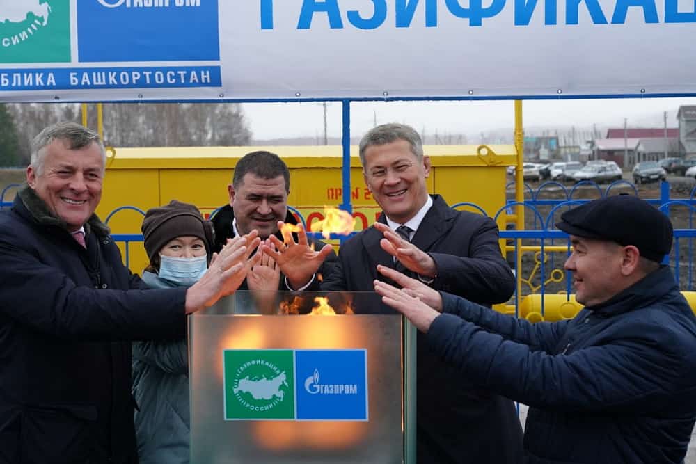 Башҡортостанда  социаль газ үткәреү программаһы Әбйәлил  районы  Дауыт ауылынан старт алды