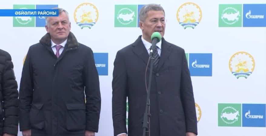 Әбйәлил районының Дауыт ауылына газ килде