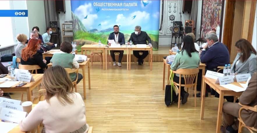 Ростислав Мырҙағолов рәсми рәүештә Башҡортостандың Йәмәғәт палатаһы рәйесе вазифаһын ҡалдырҙы
