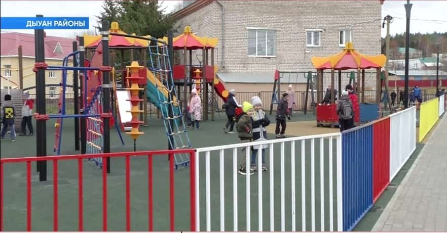 Дыуан районы үҙәгендә әүҙем ял итеү өсөн Ғаилә паркы асылды